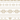 MoTSO DeSIGNED African Print Sepedi Inspired Ubuntu Wallpaper Beige
